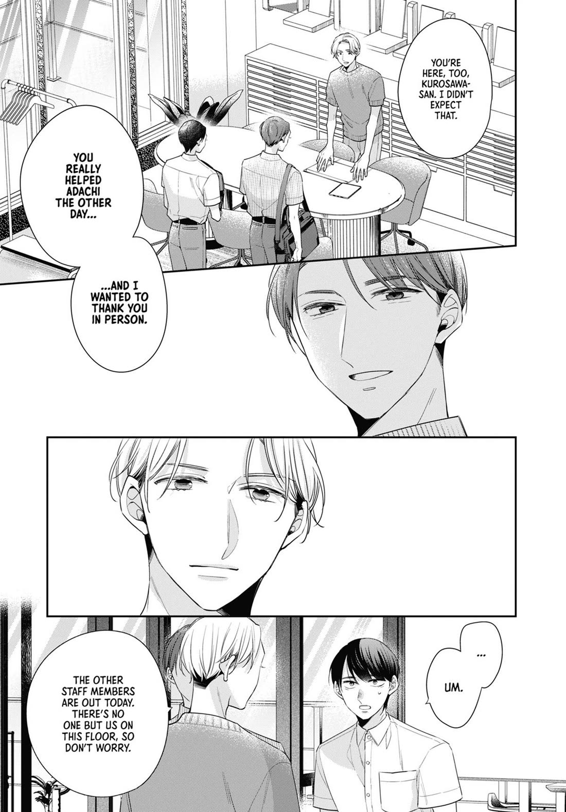 Cherry Magic! Thirty Years of Virginity Can Make You a Wizard?! Chapter 74 page 14 - Chapter 74