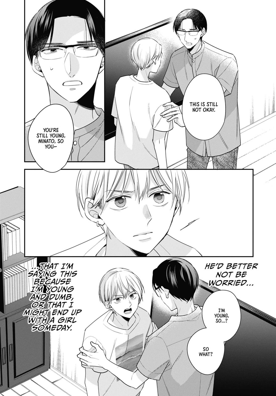 Cherry Magic! Thirty Years of Virginity Can Make You a Wizard?! Chapter 75 page 16 - Chapter 75