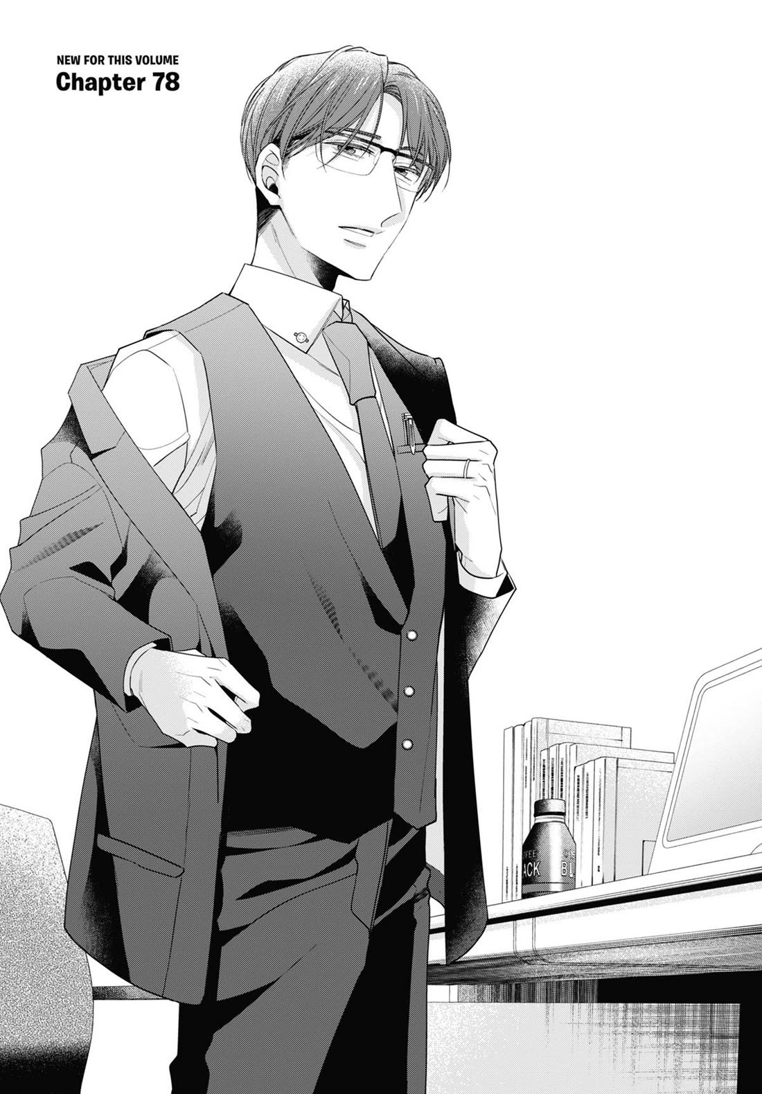 Cherry Magic! Thirty Years of Virginity Can Make You a Wizard?! Chapter 78 page 1 - Chapter 78