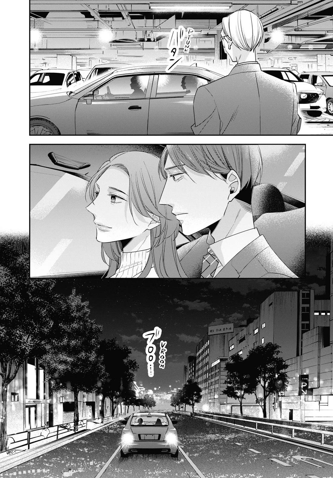 Cherry Magic! Thirty Years of Virginity Can Make You a Wizard?! Chapter 78 page 10 - Chapter 78