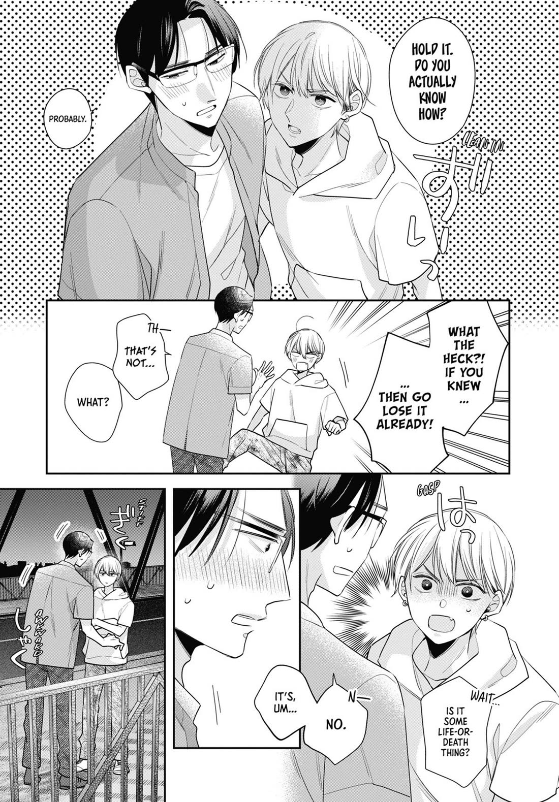 Cherry Magic! Thirty Years of Virginity Can Make You a Wizard?! Chapter 79 page 13 - Chapter 79