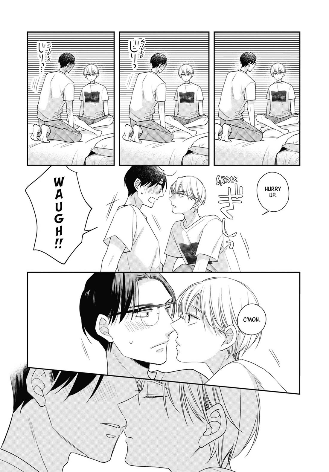 Cherry Magic! Thirty Years of Virginity Can Make You a Wizard?! Chapter 79 page 17 - Chapter 79