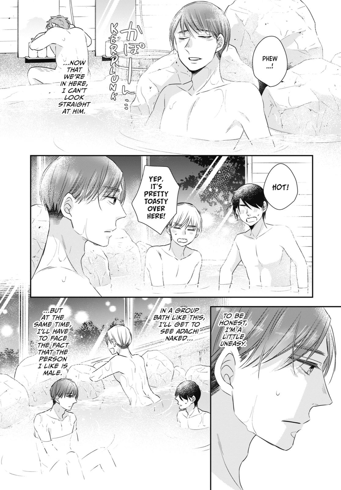 Cherry Magic! Thirty Years of Virginity Can Make You a Wizard?! Chapter 9.5 page 6 - Chapter 9.5