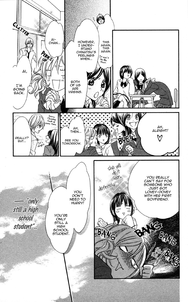 Cherry na Bokura Chapter 1 page 10 - Chapter 1
