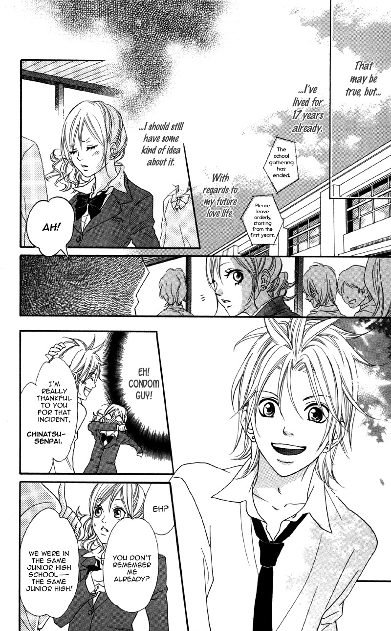 Cherry na Bokura Chapter 1 page 11 - Chapter 1