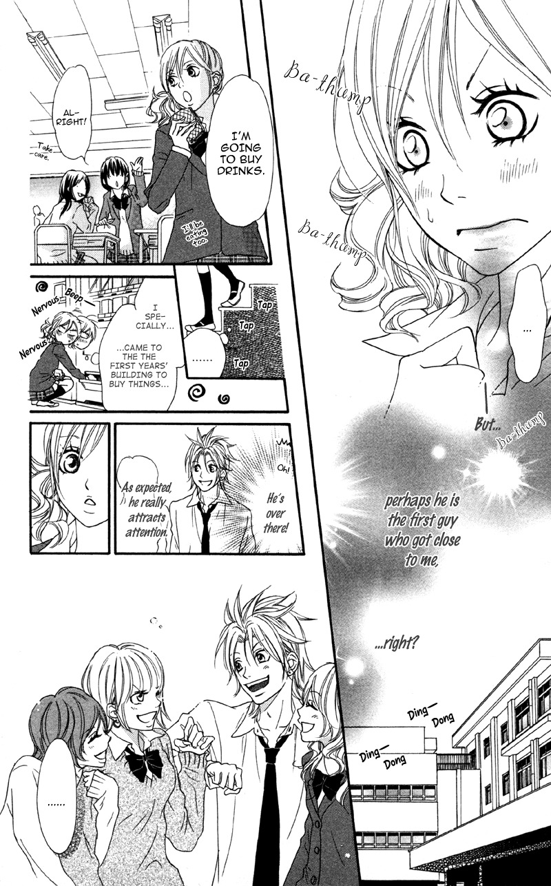 Cherry na Bokura Chapter 1 page 13 - Chapter 1