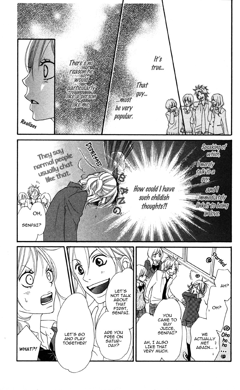Cherry na Bokura Chapter 1 page 14 - Chapter 1