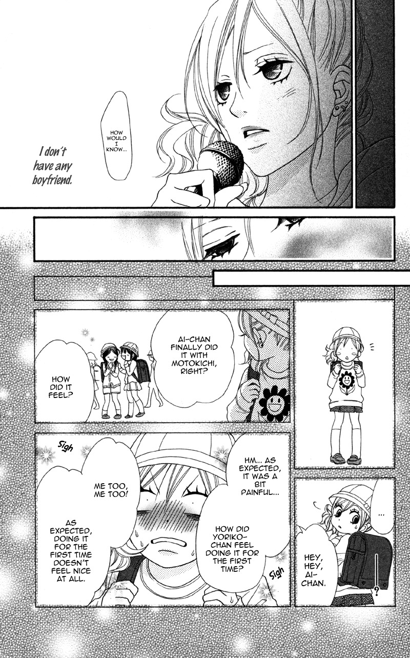 Cherry na Bokura Chapter 1 page 18 - Chapter 1