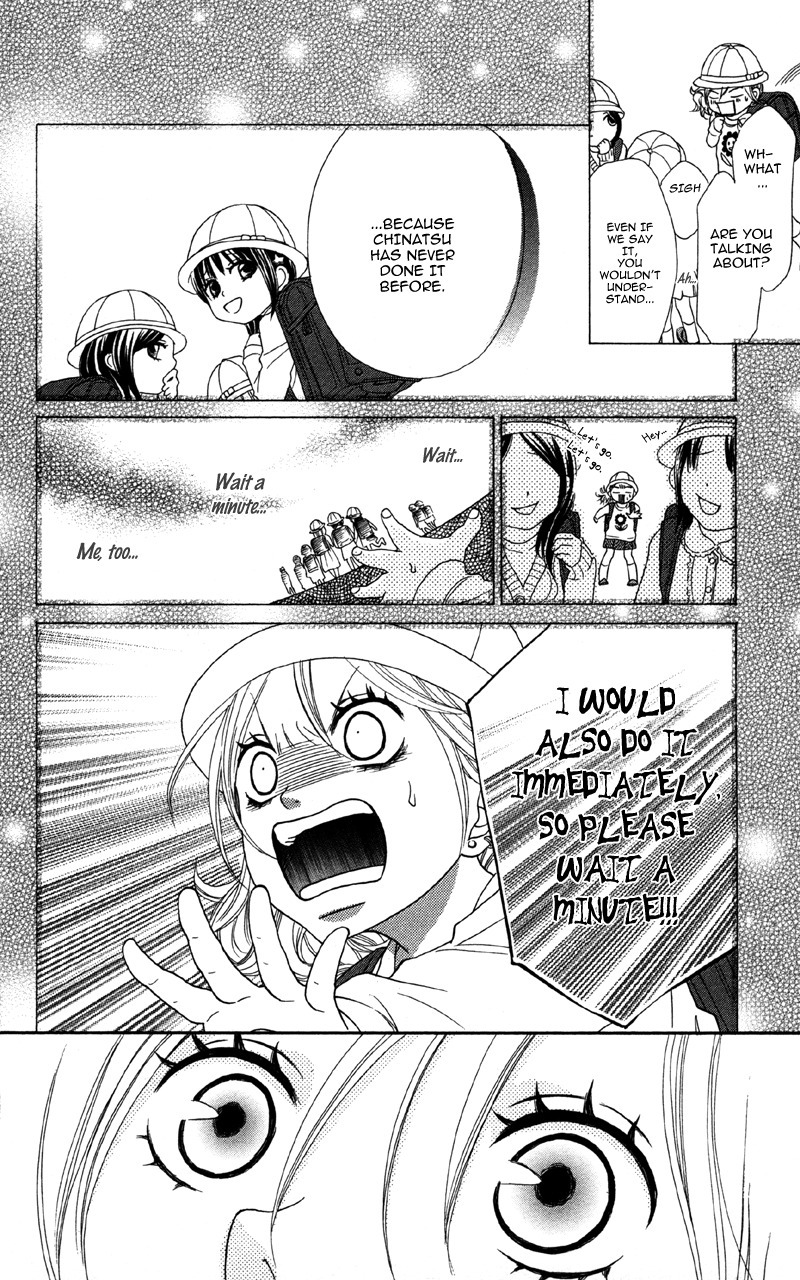 Cherry na Bokura Chapter 1 page 19 - Chapter 1