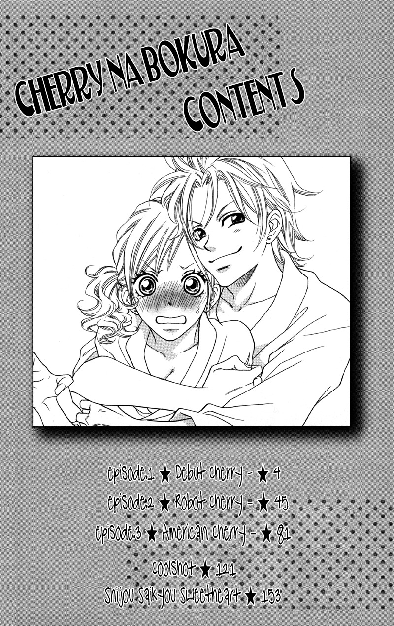 Cherry na Bokura Chapter 1 page 2 - Chapter 1