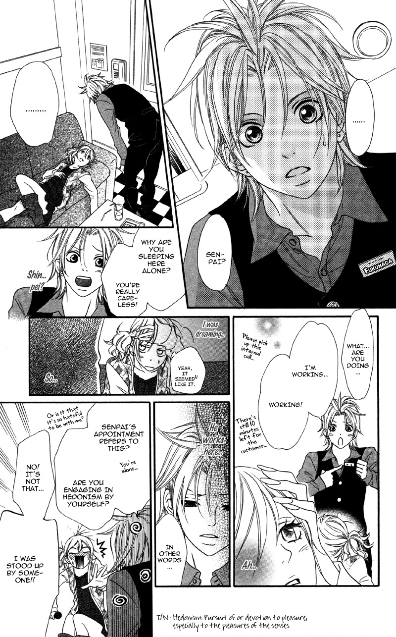 Cherry na Bokura Chapter 1 page 20 - Chapter 1
