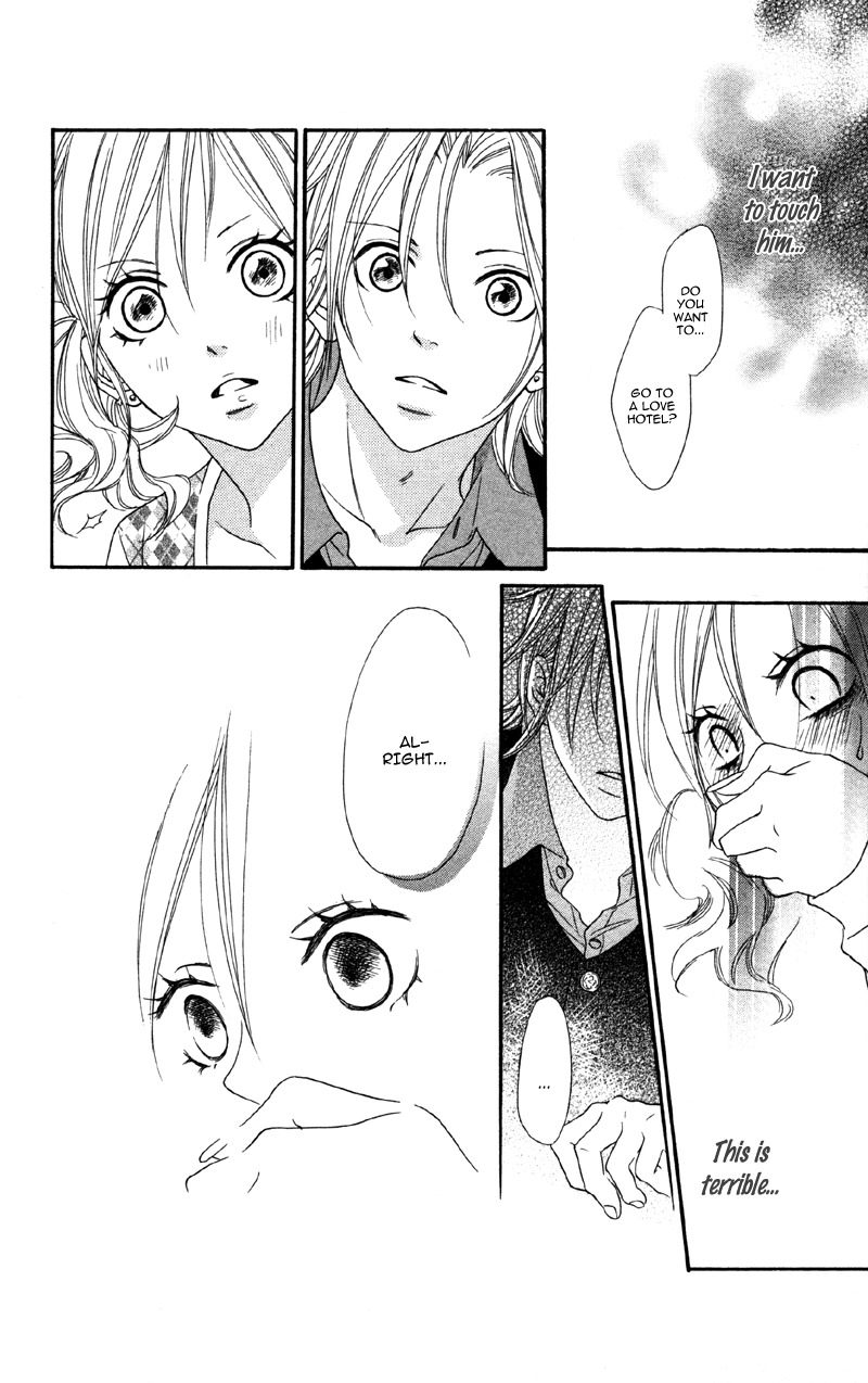 Cherry na Bokura Chapter 1 page 25 - Chapter 1