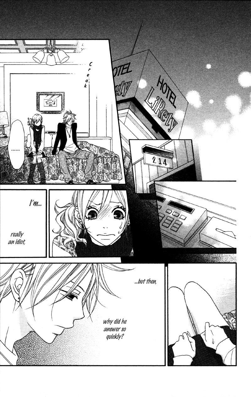 Cherry na Bokura Chapter 1 page 26 - Chapter 1