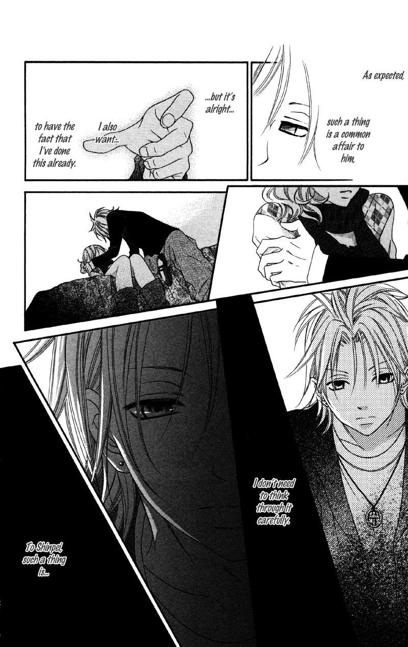 Cherry na Bokura Chapter 1 page 27 - Chapter 1