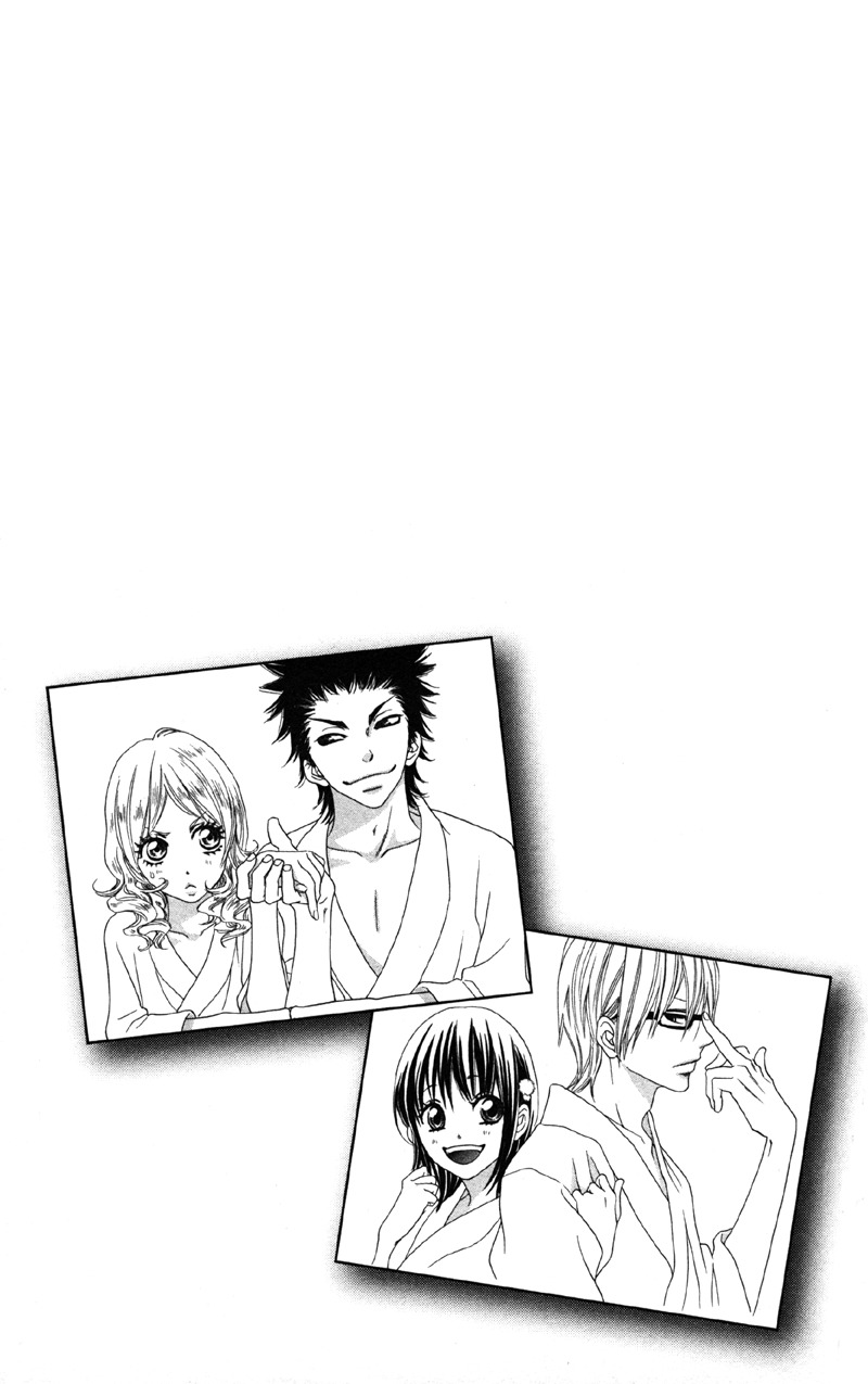 Cherry na Bokura Chapter 1 page 3 - Chapter 1