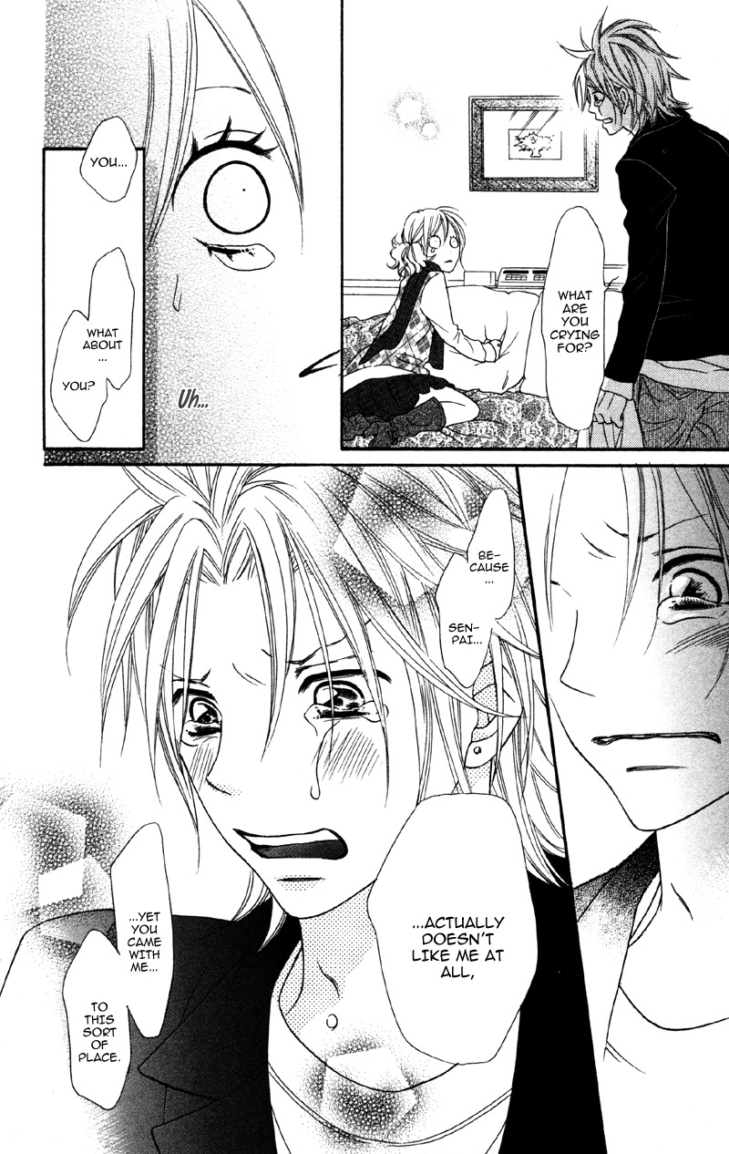Cherry na Bokura Chapter 1 page 33 - Chapter 1