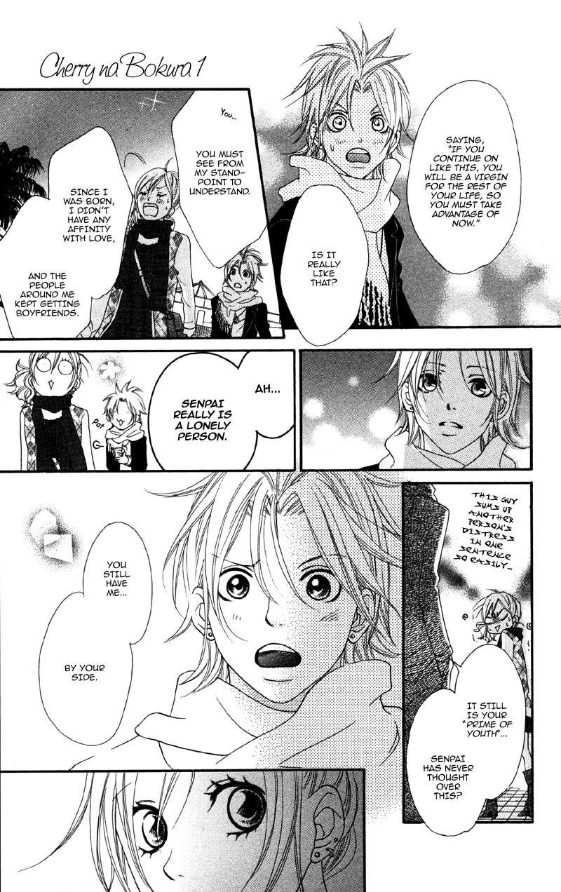 Cherry na Bokura Chapter 1 page 38 - Chapter 1