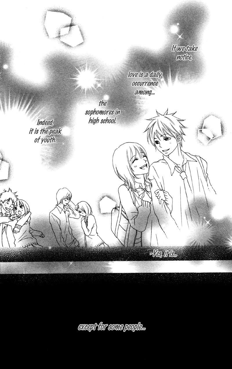 Cherry na Bokura Chapter 1 page 5 - Chapter 1