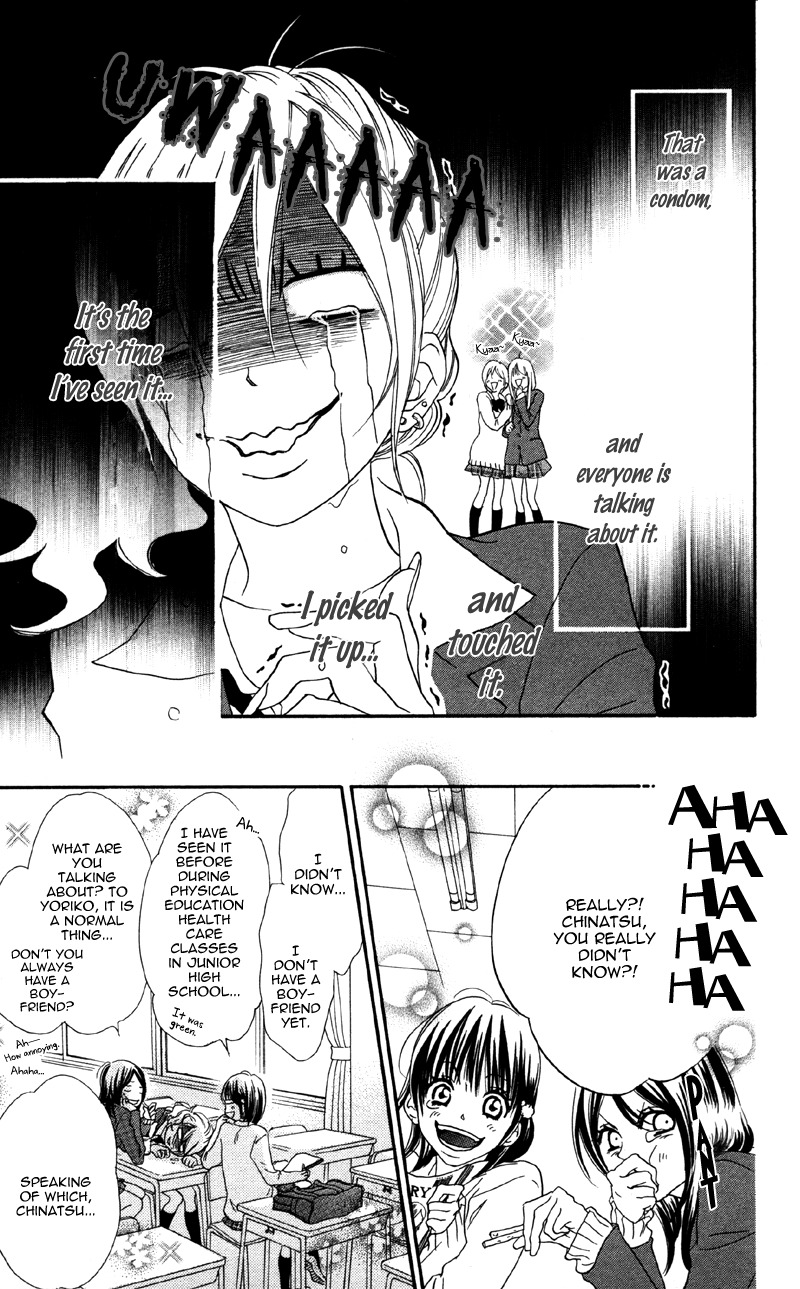 Cherry na Bokura Chapter 1 page 8 - Chapter 1