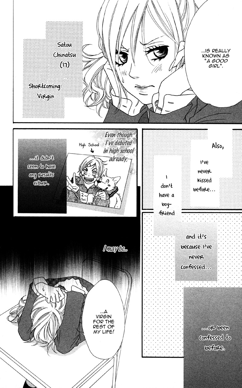 Cherry na Bokura Chapter 1 page 9 - Chapter 1