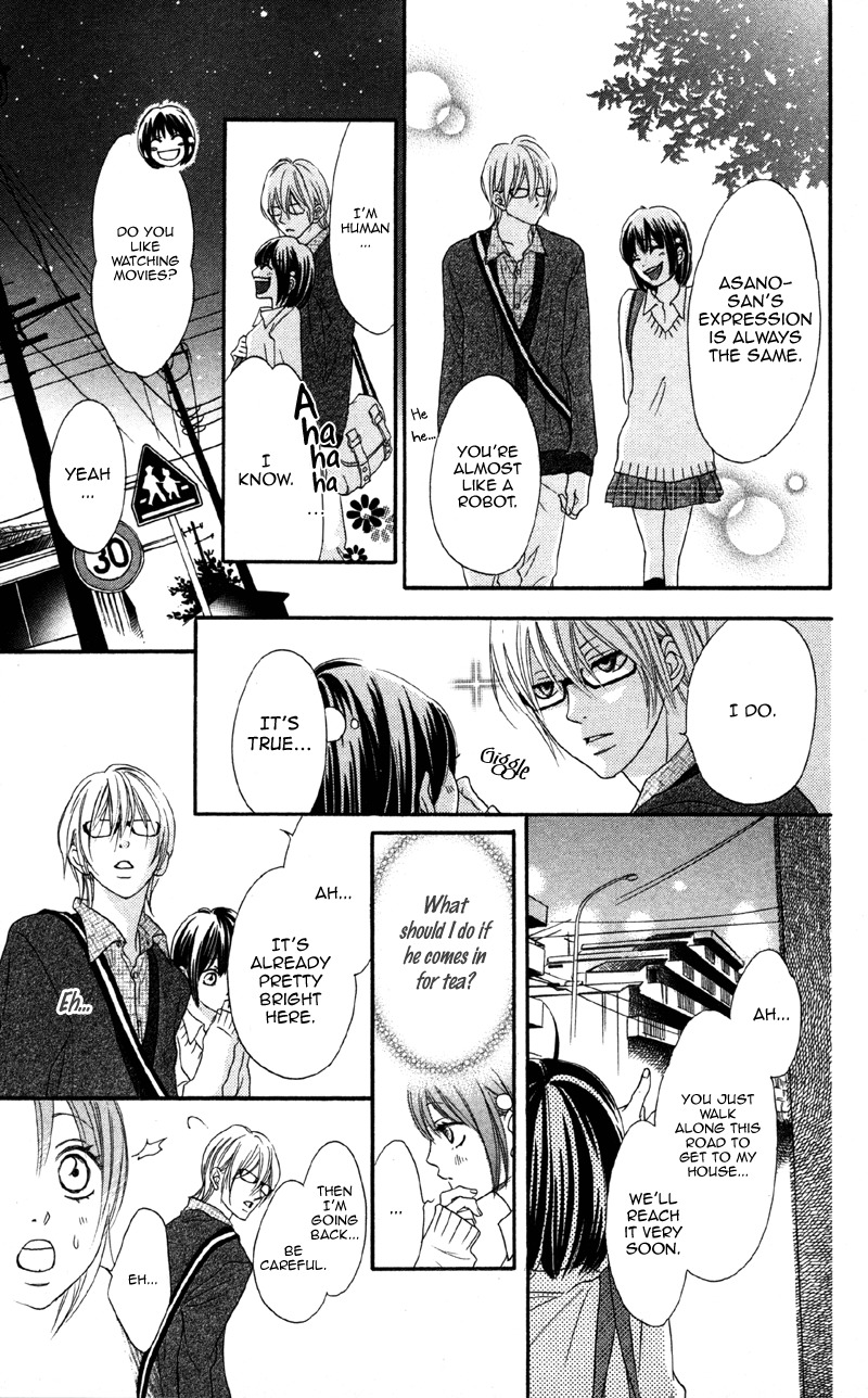 Cherry na Bokura Chapter 2 page 11 - Chapter 2