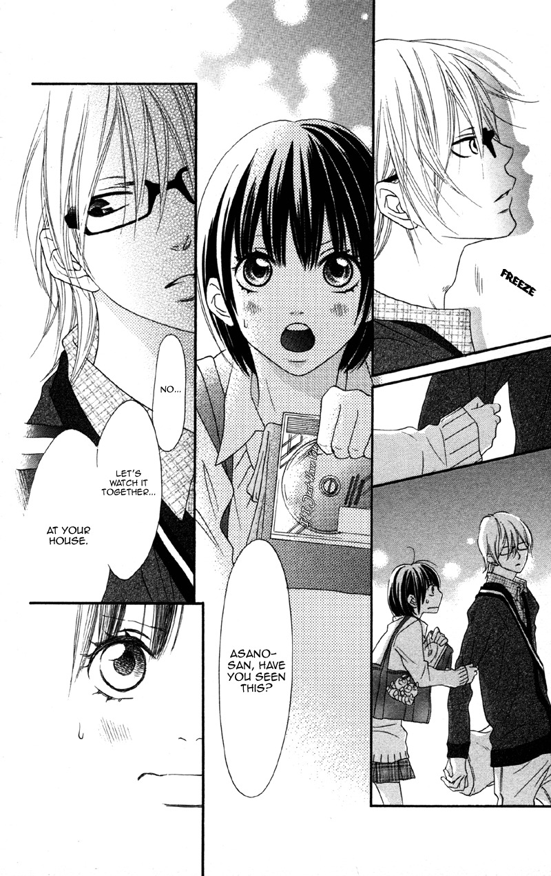 Cherry na Bokura Chapter 2 page 12 - Chapter 2