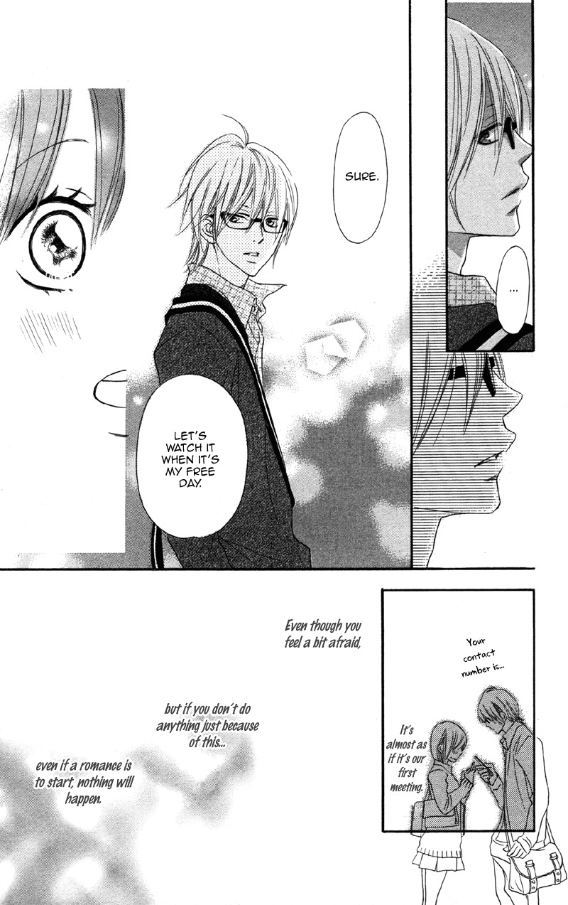 Cherry na Bokura Chapter 2 page 13 - Chapter 2