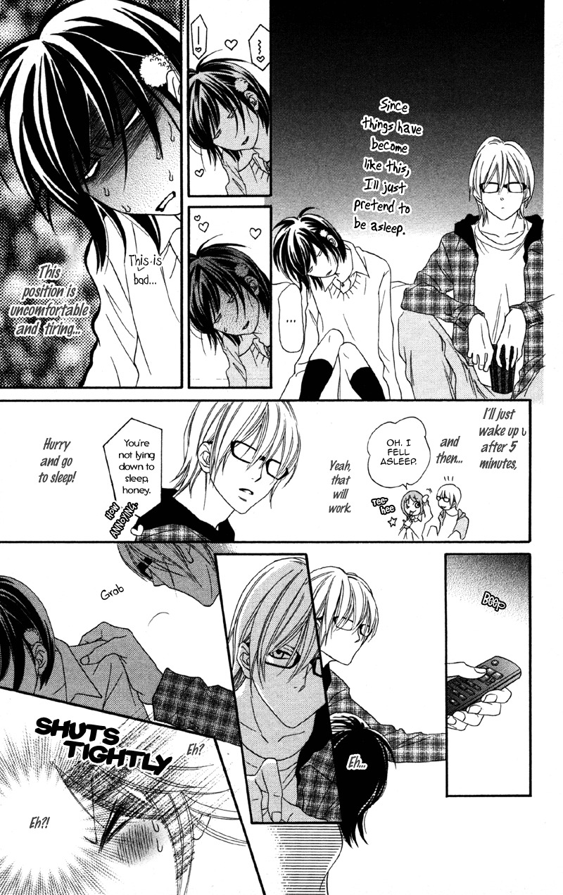 Cherry na Bokura Chapter 2 page 17 - Chapter 2