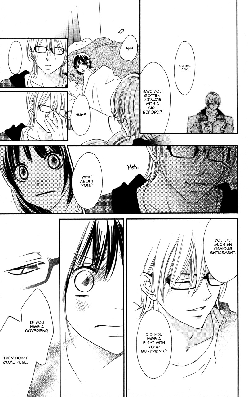 Cherry na Bokura Chapter 2 page 19 - Chapter 2