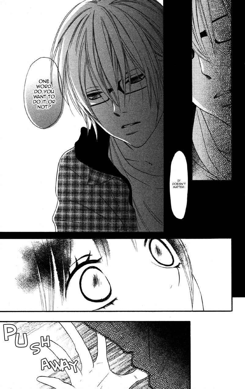Cherry na Bokura Chapter 2 page 21 - Chapter 2