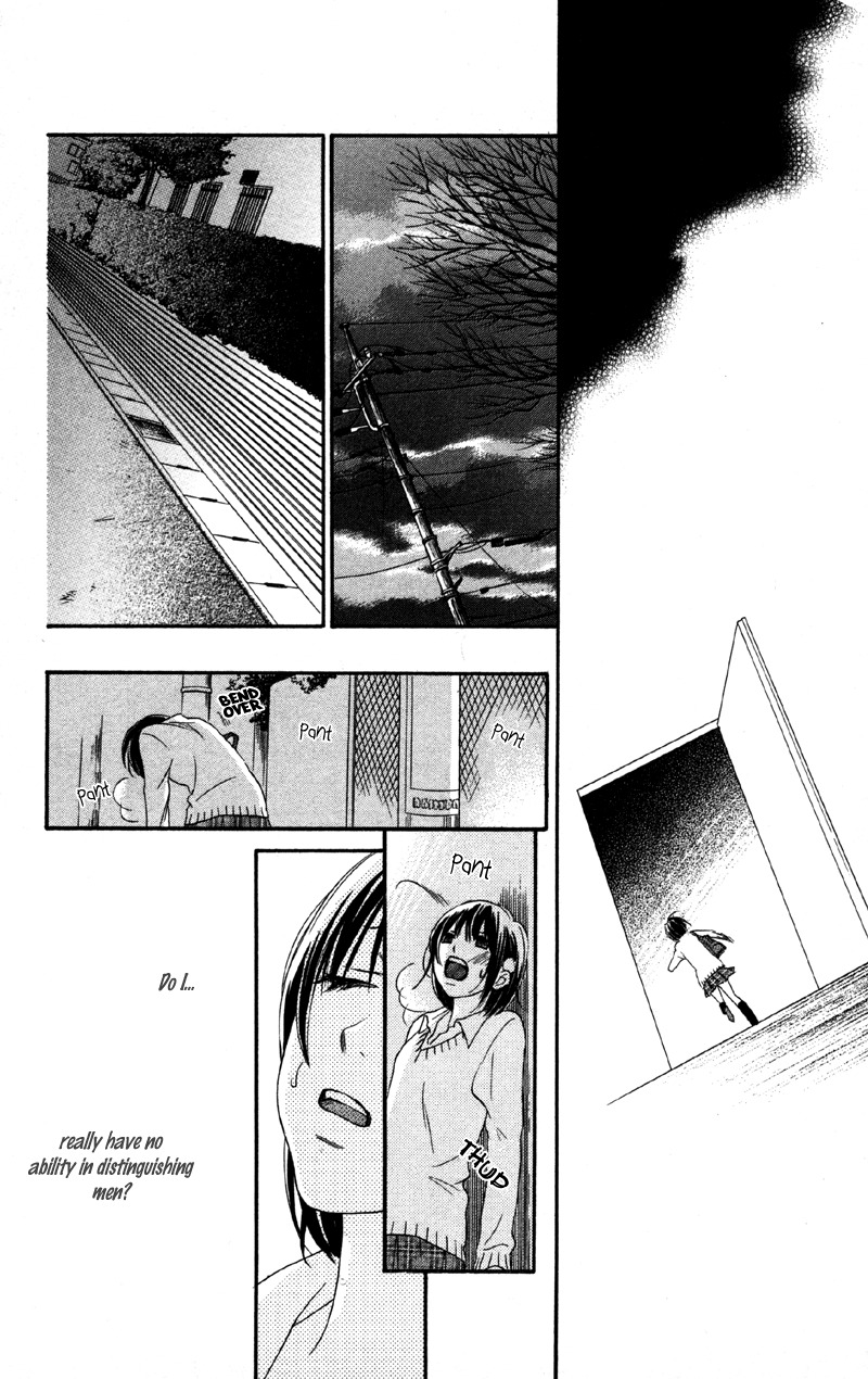 Cherry na Bokura Chapter 2 page 22 - Chapter 2
