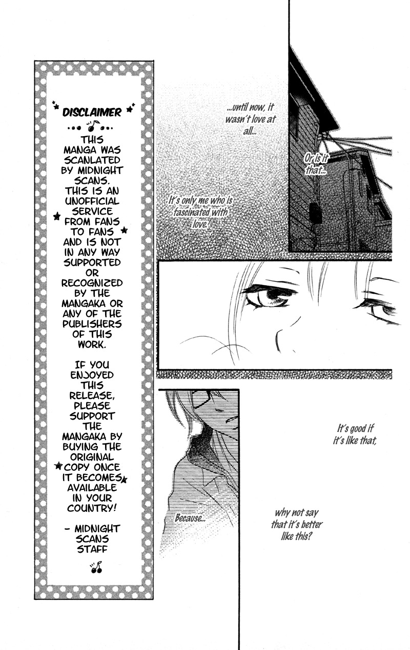 Cherry na Bokura Chapter 2 page 23 - Chapter 2