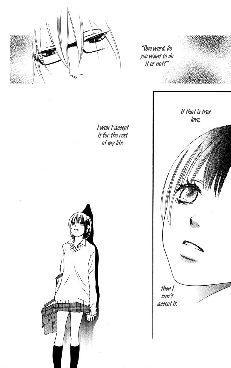 Cherry na Bokura Chapter 2 page 24 - Chapter 2