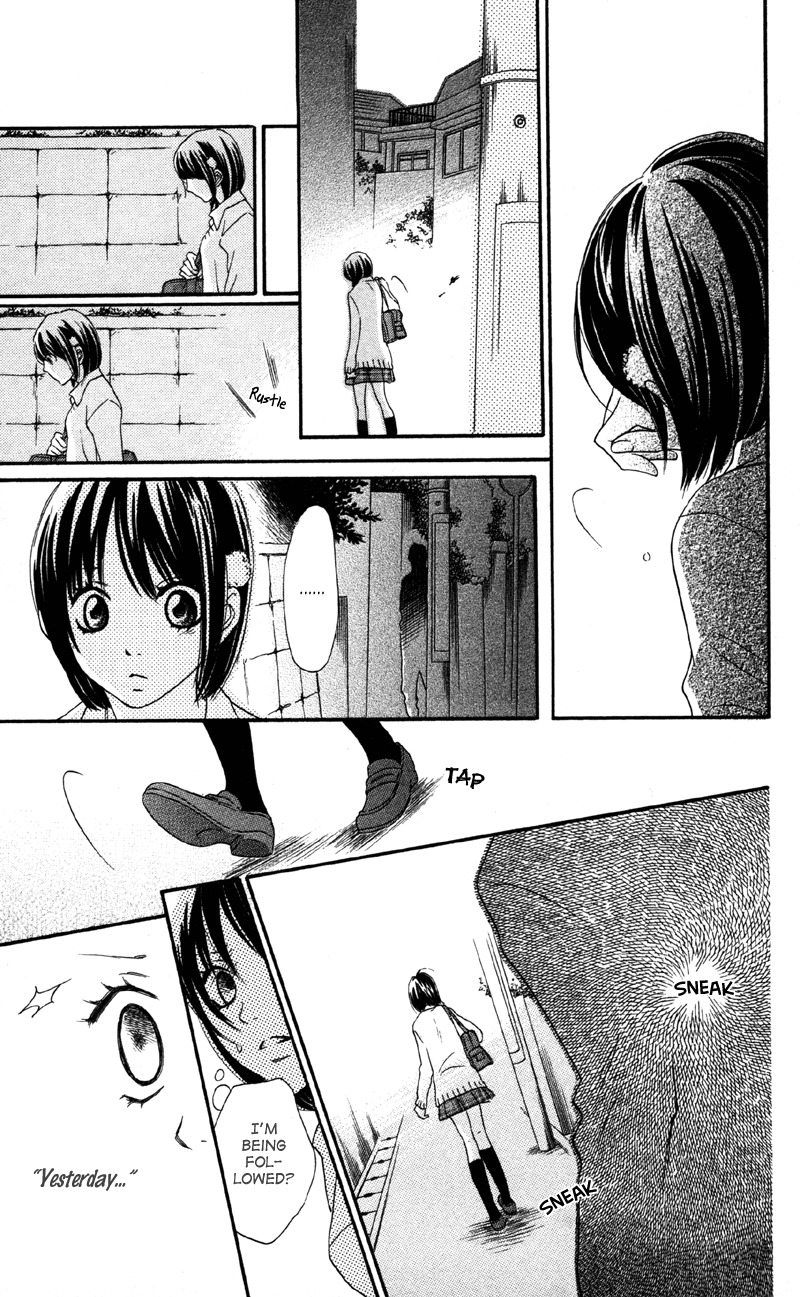 Cherry na Bokura Chapter 2 page 25 - Chapter 2