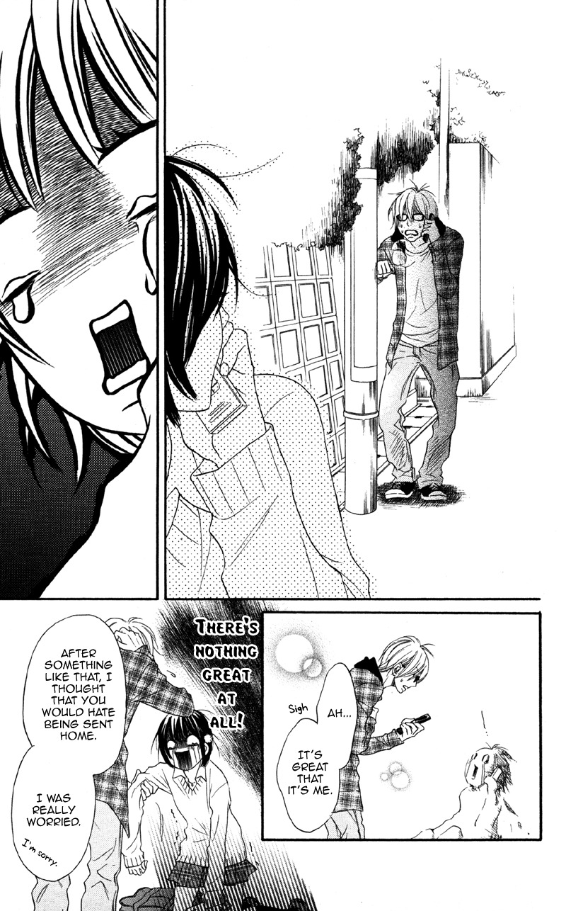 Cherry na Bokura Chapter 2 page 27 - Chapter 2