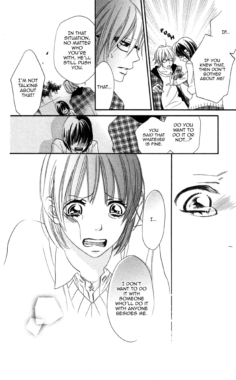 Cherry na Bokura Chapter 2 page 28 - Chapter 2