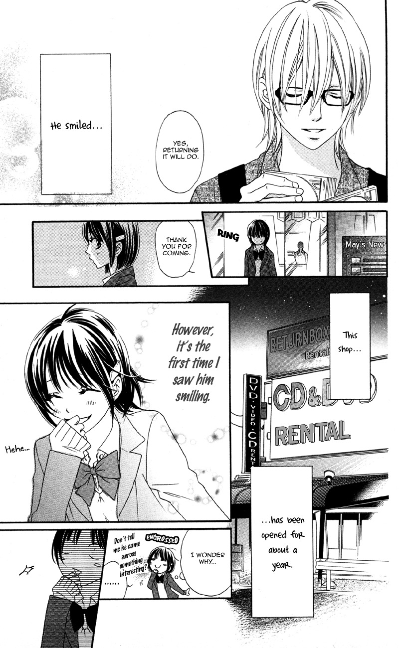 Cherry na Bokura Chapter 2 page 3 - Chapter 2