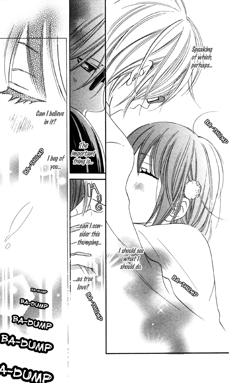 Cherry na Bokura Chapter 2 page 31 - Chapter 2