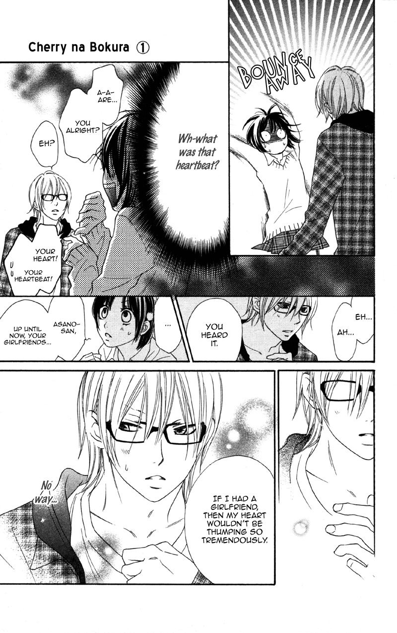 Cherry na Bokura Chapter 2 page 33 - Chapter 2
