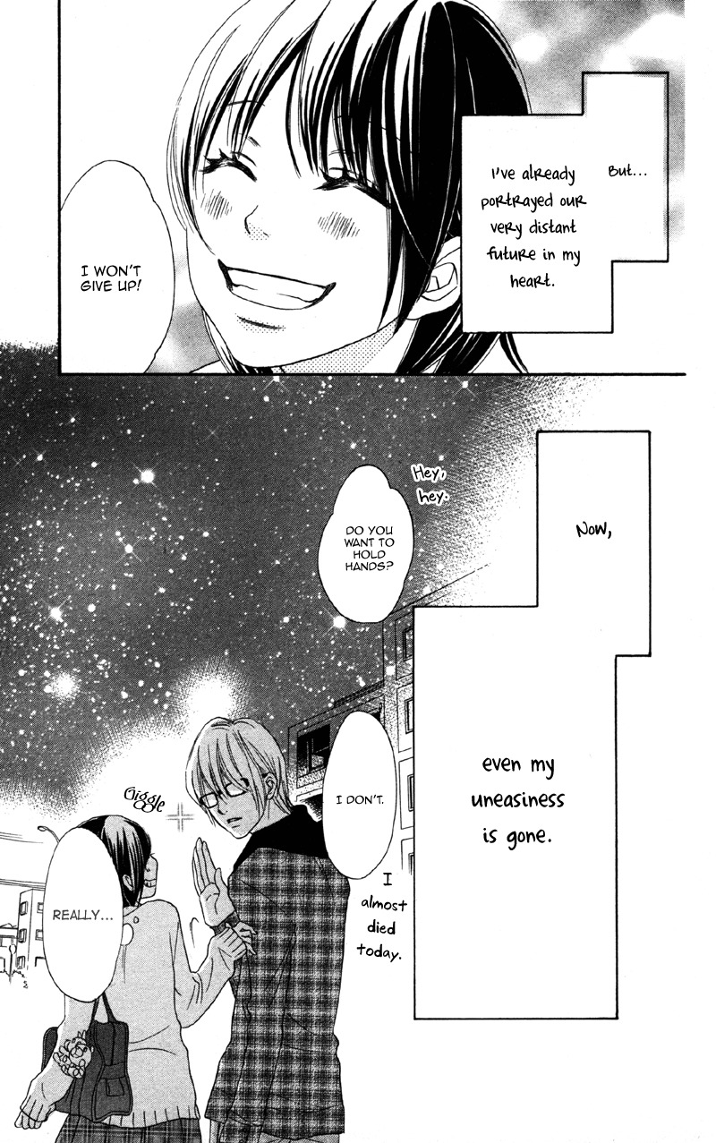 Cherry na Bokura Chapter 2 page 35 - Chapter 2