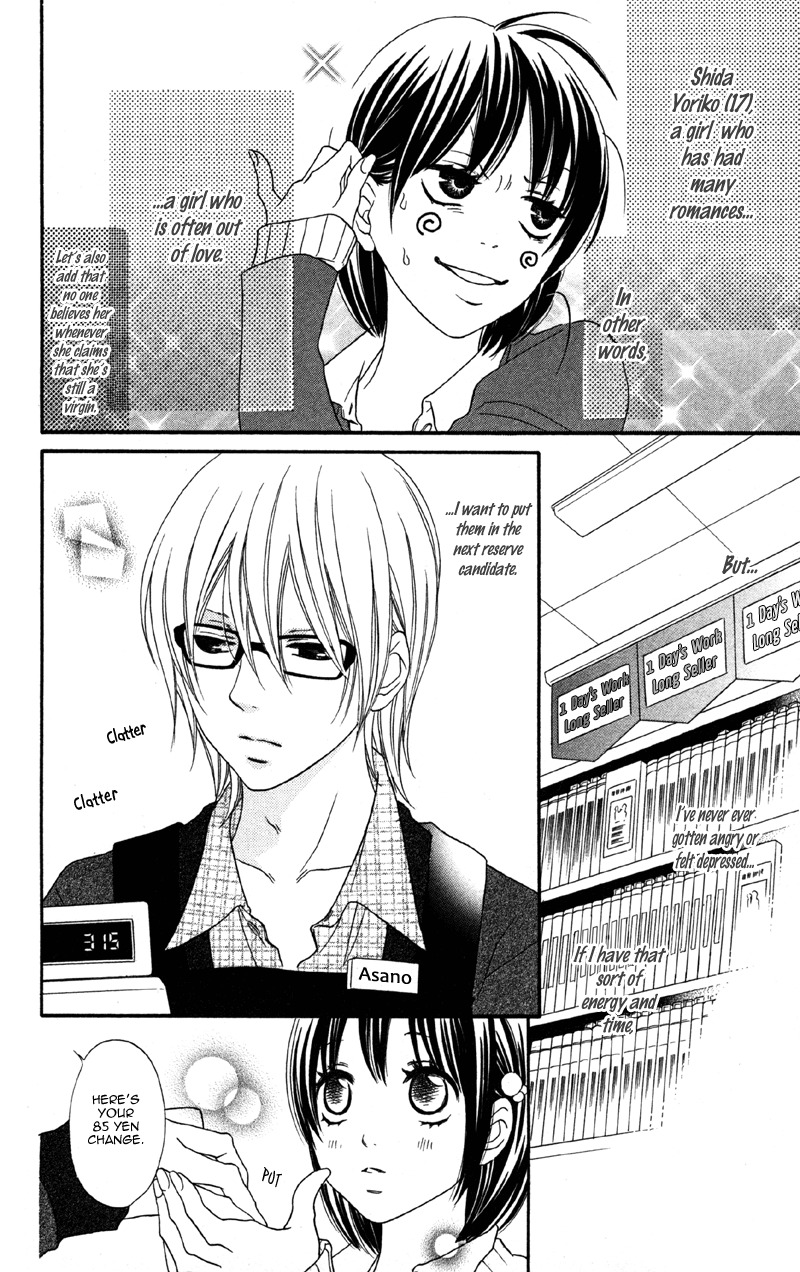 Cherry na Bokura Chapter 2 page 6 - Chapter 2