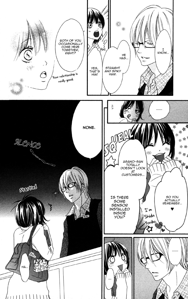 Cherry na Bokura Chapter 2 page 8 - Chapter 2