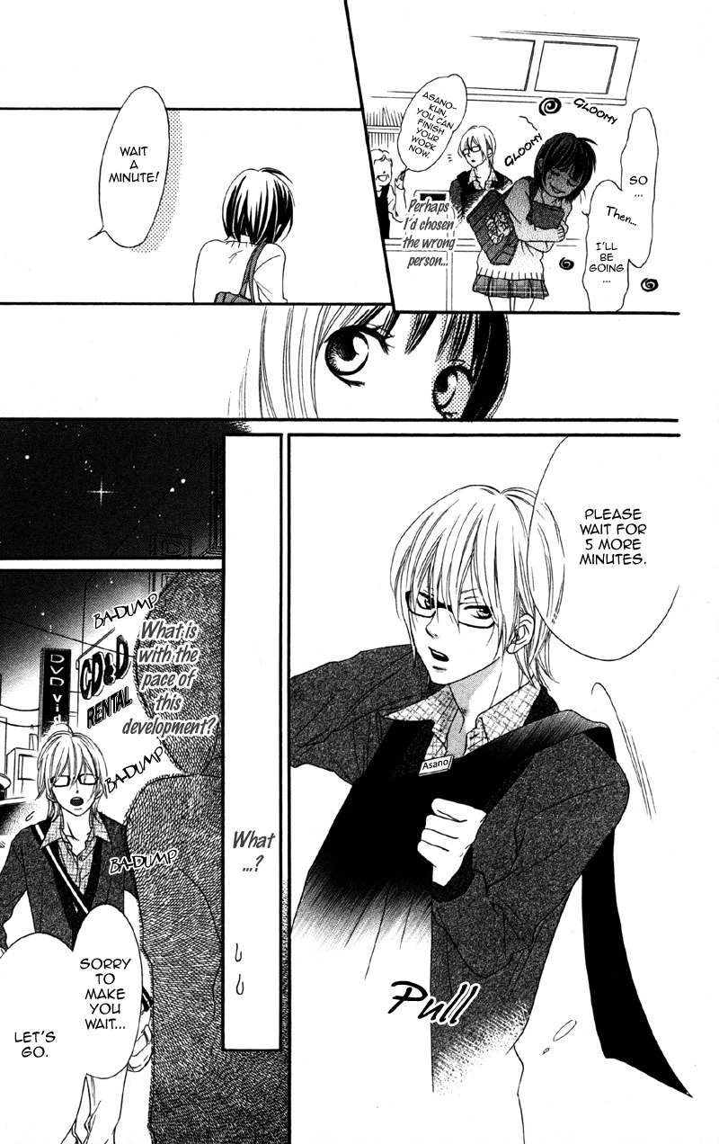 Cherry na Bokura Chapter 2 page 9 - Chapter 2