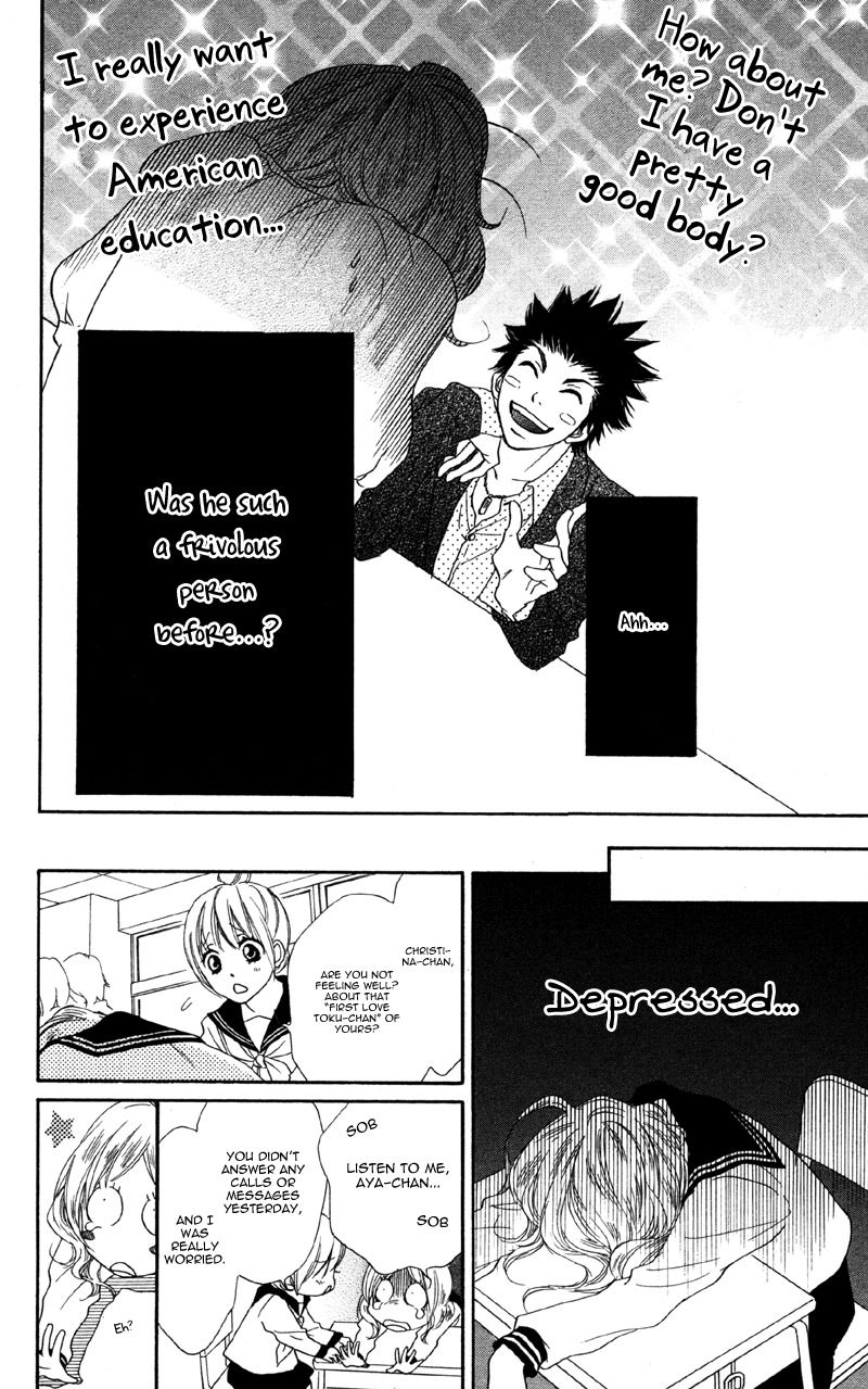Cherry na Bokura Chapter 3 page 10 - Chapter 3