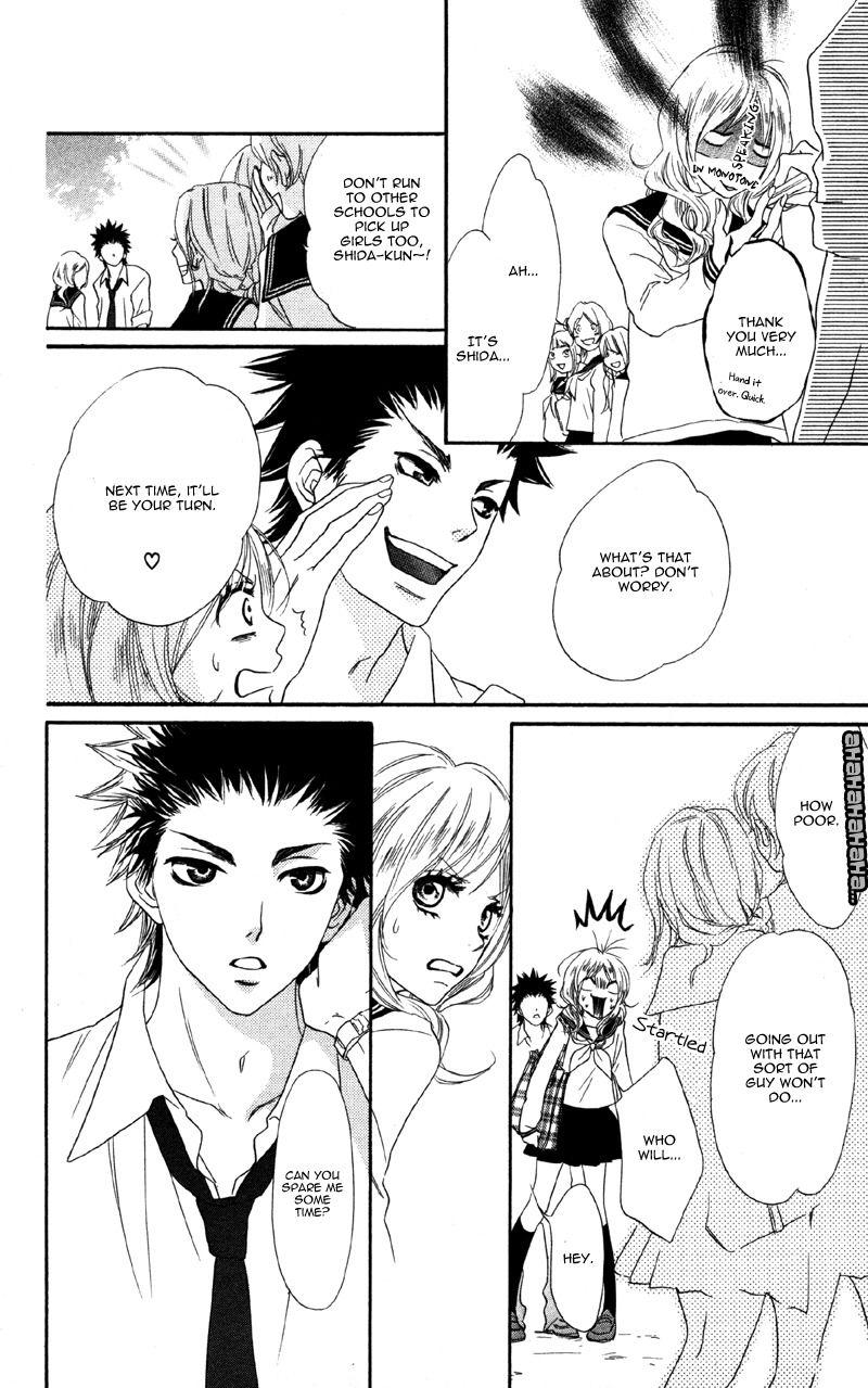 Cherry na Bokura Chapter 3 page 12 - Chapter 3