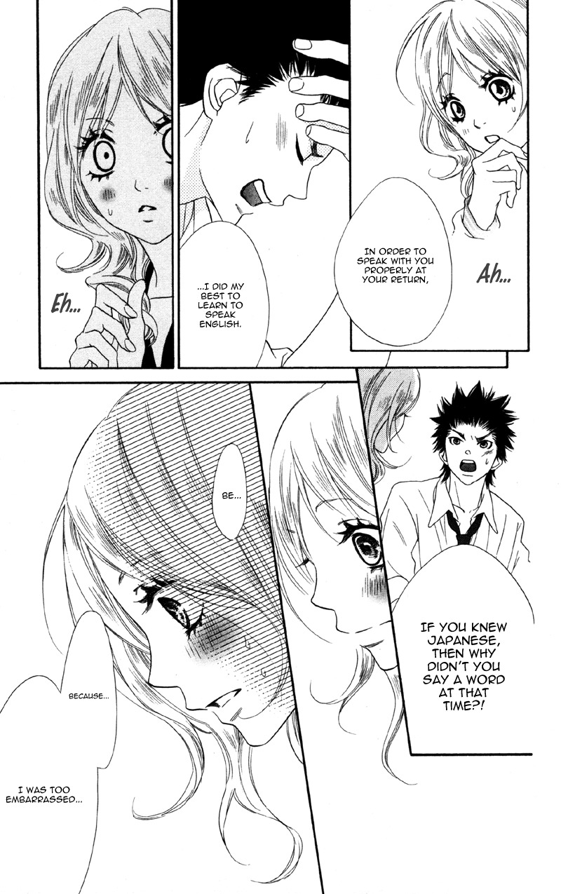 Cherry na Bokura Chapter 3 page 15 - Chapter 3