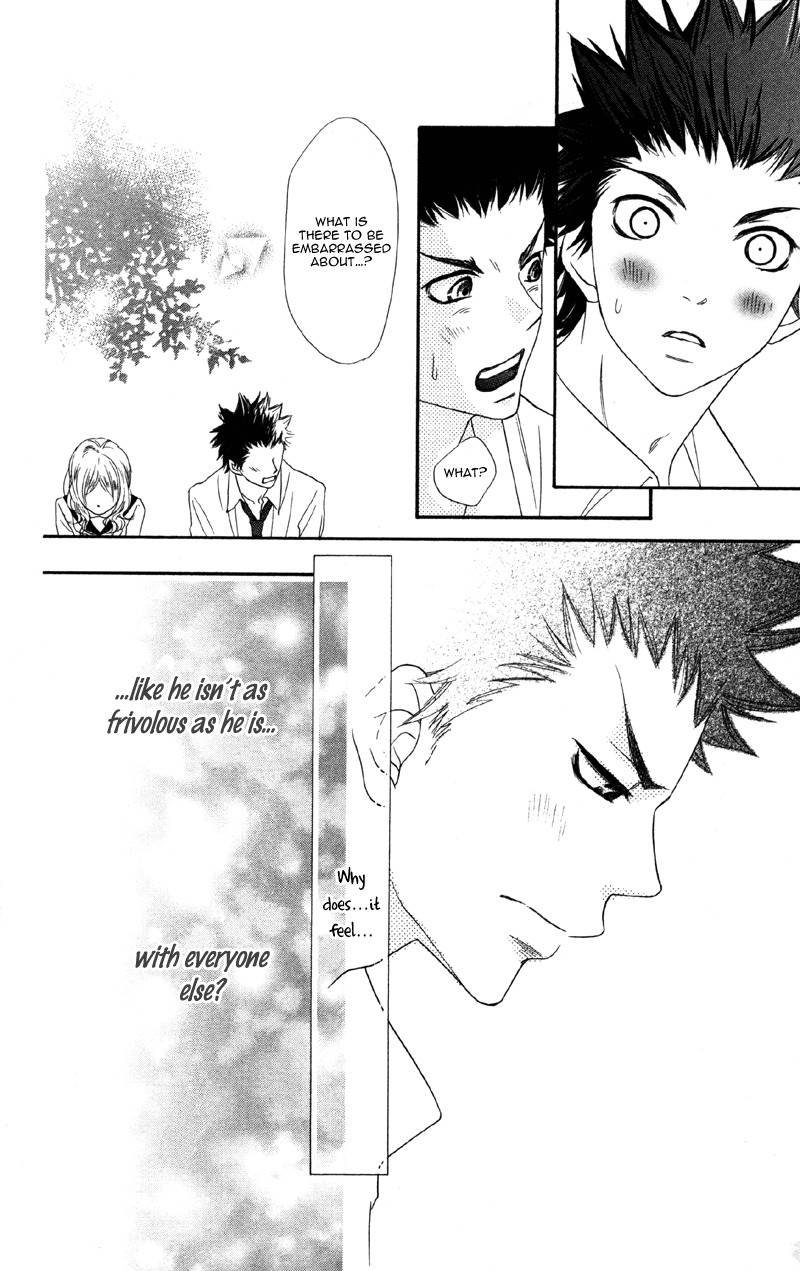 Cherry na Bokura Chapter 3 page 16 - Chapter 3
