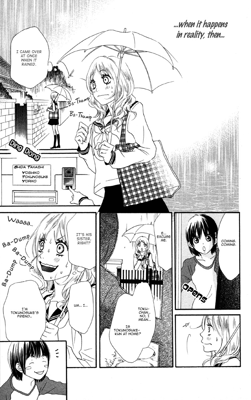 Cherry na Bokura Chapter 3 page 19 - Chapter 3