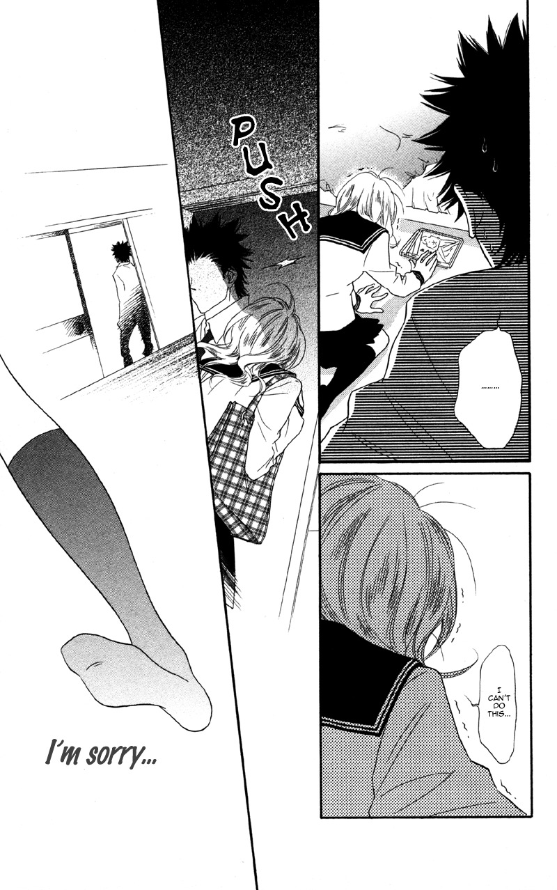 Cherry na Bokura Chapter 3 page 23 - Chapter 3