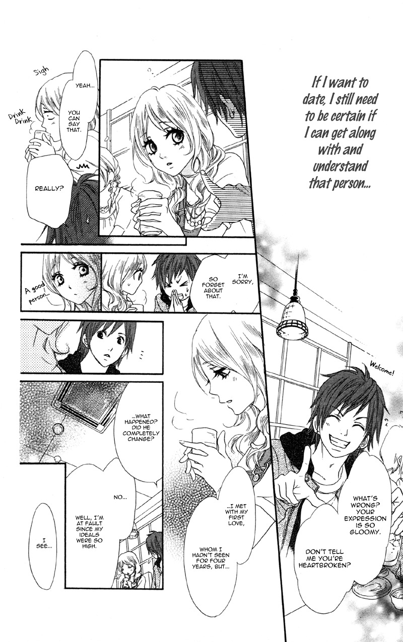 Cherry na Bokura Chapter 3 page 26 - Chapter 3